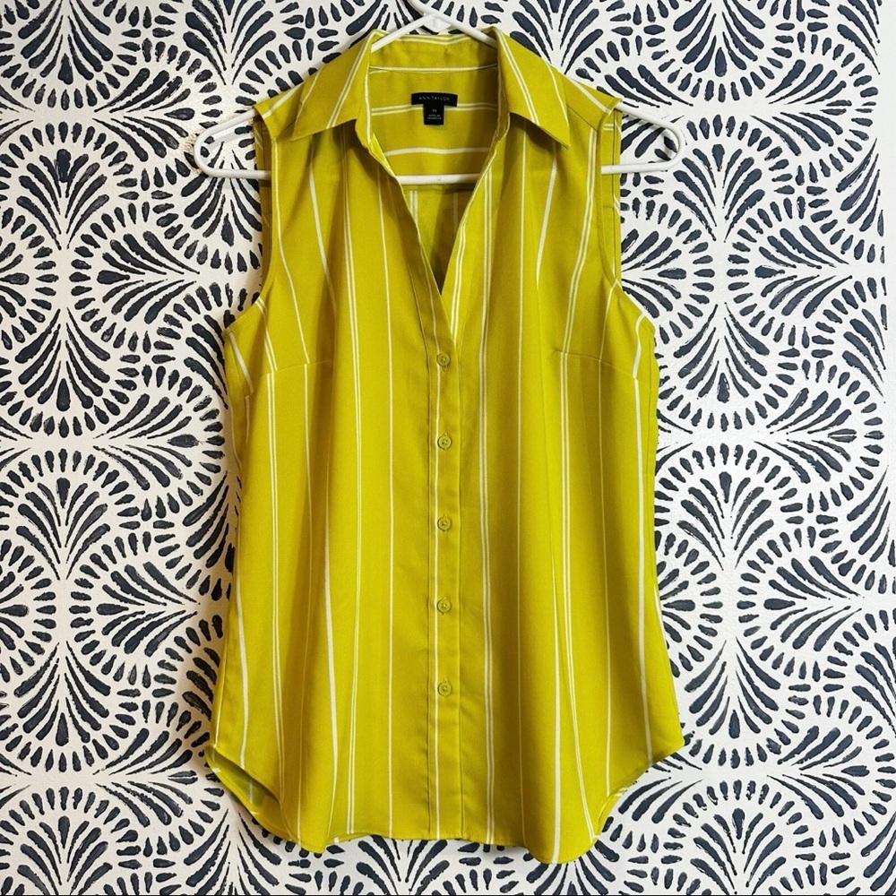 Ann Taylor Yellow Stripe Button Down Tank Blouse TINY FLAW